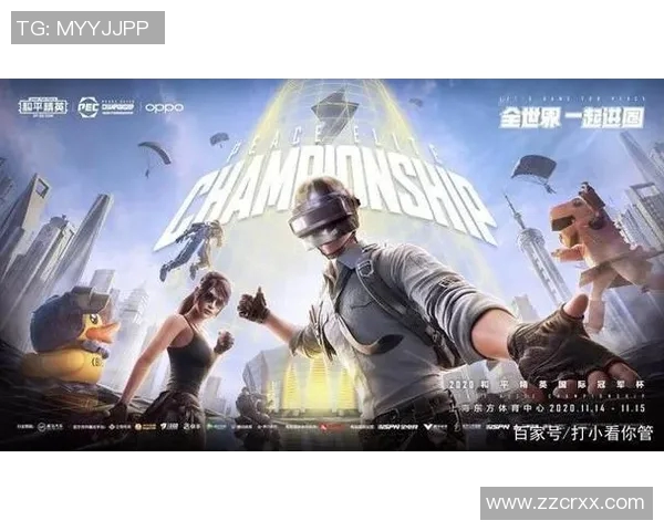和平精英比赛经验排行榜揭晓LNG战队荣登第七名引发关注