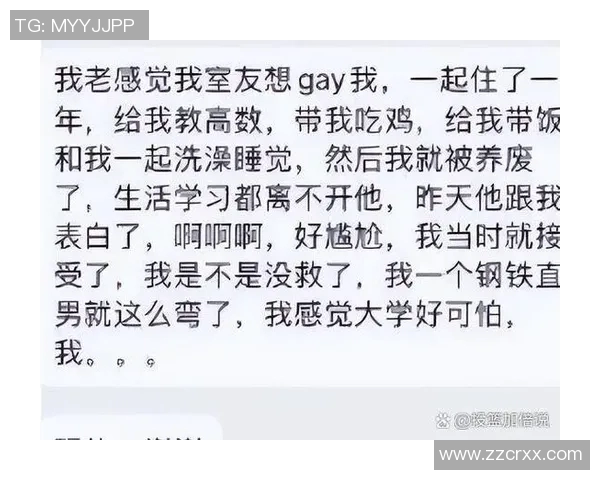 周磊畅谈CSGO职业生涯背后的故事与心路历程